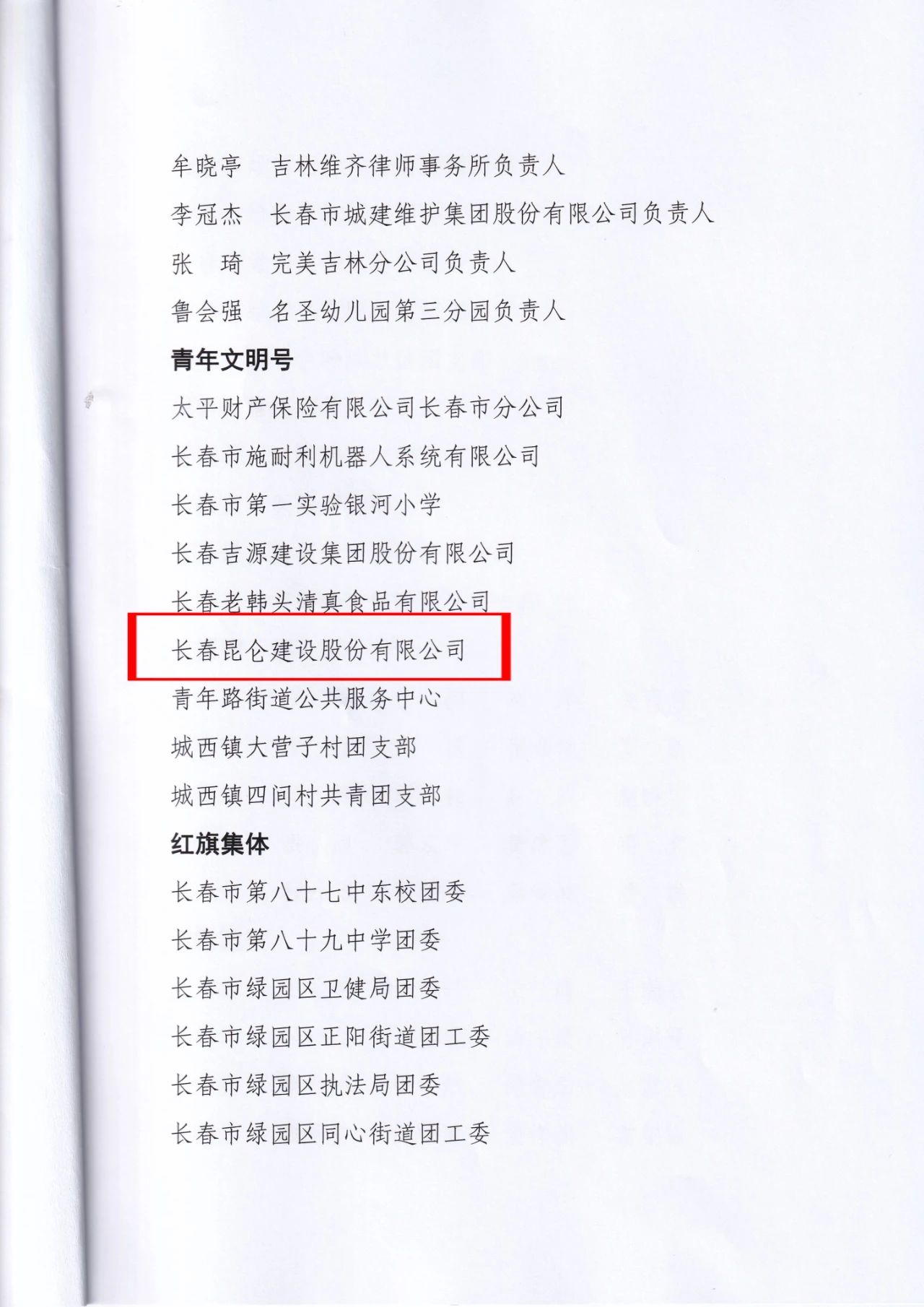 0.jpg